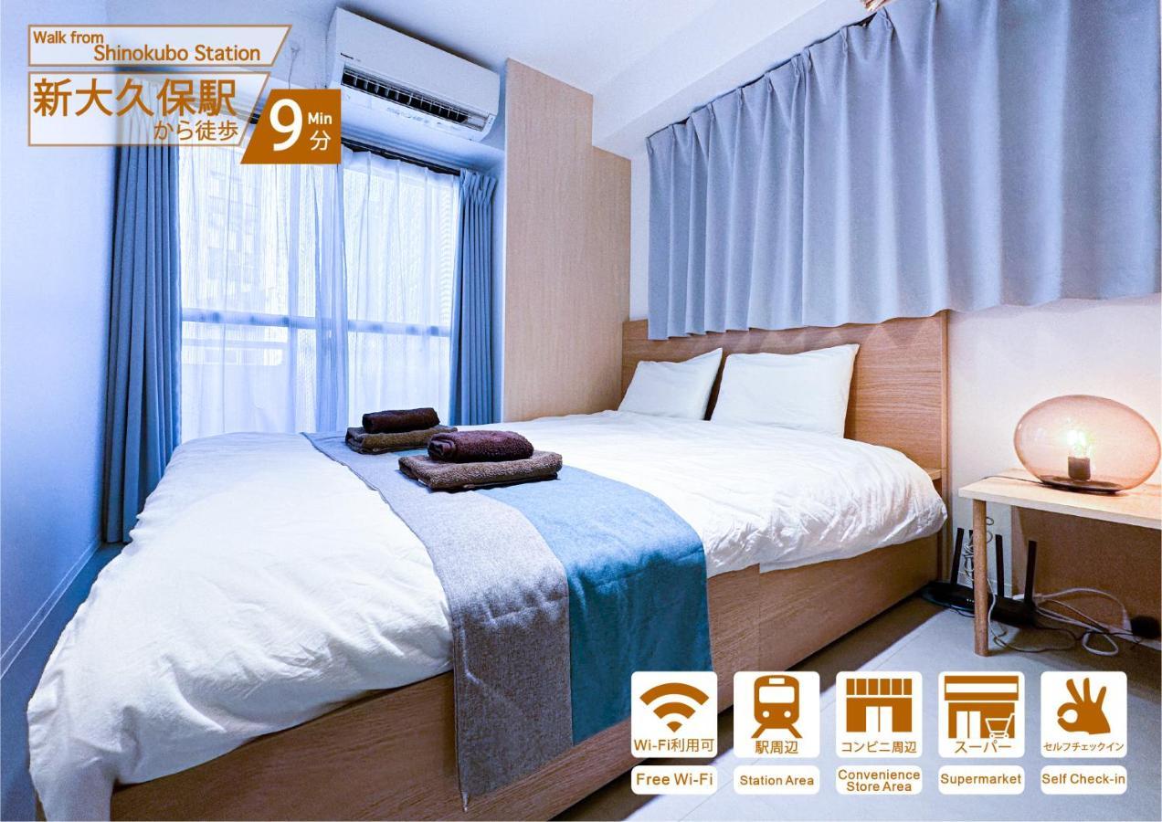 Nestay Apartment Tokyo Shinjuku Extérieur photo