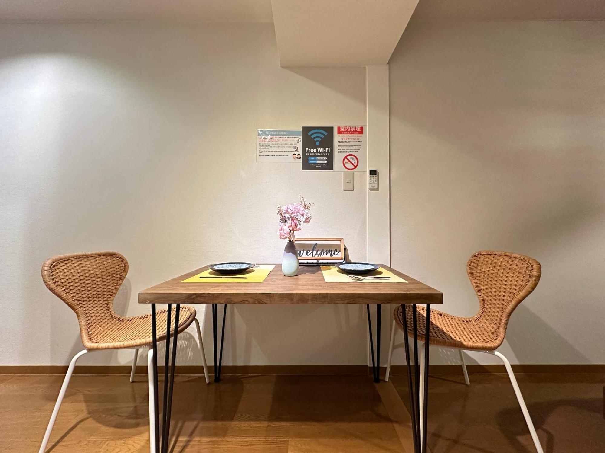 Nestay Apartment Tokyo Shinjuku Extérieur photo