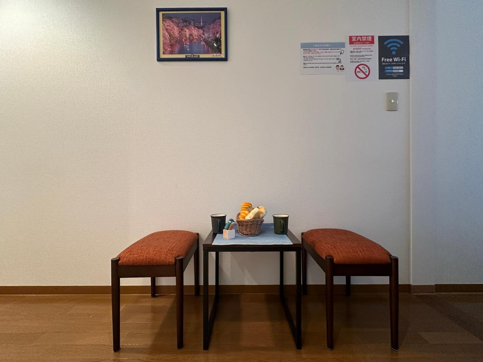 Nestay Apartment Tokyo Shinjuku Extérieur photo